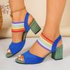 Women's Summer Colorful Strappy Chunky-Heel Square-Toe Slide Sandals, High-Heel Casual Footwear, Available In Large Sizes.