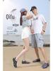 Unisex Beach & Water Sport Shoes: Diving, Snorkeling, Wading, Swimming, Soft Anti-Cut Barefoot Skin Shoes