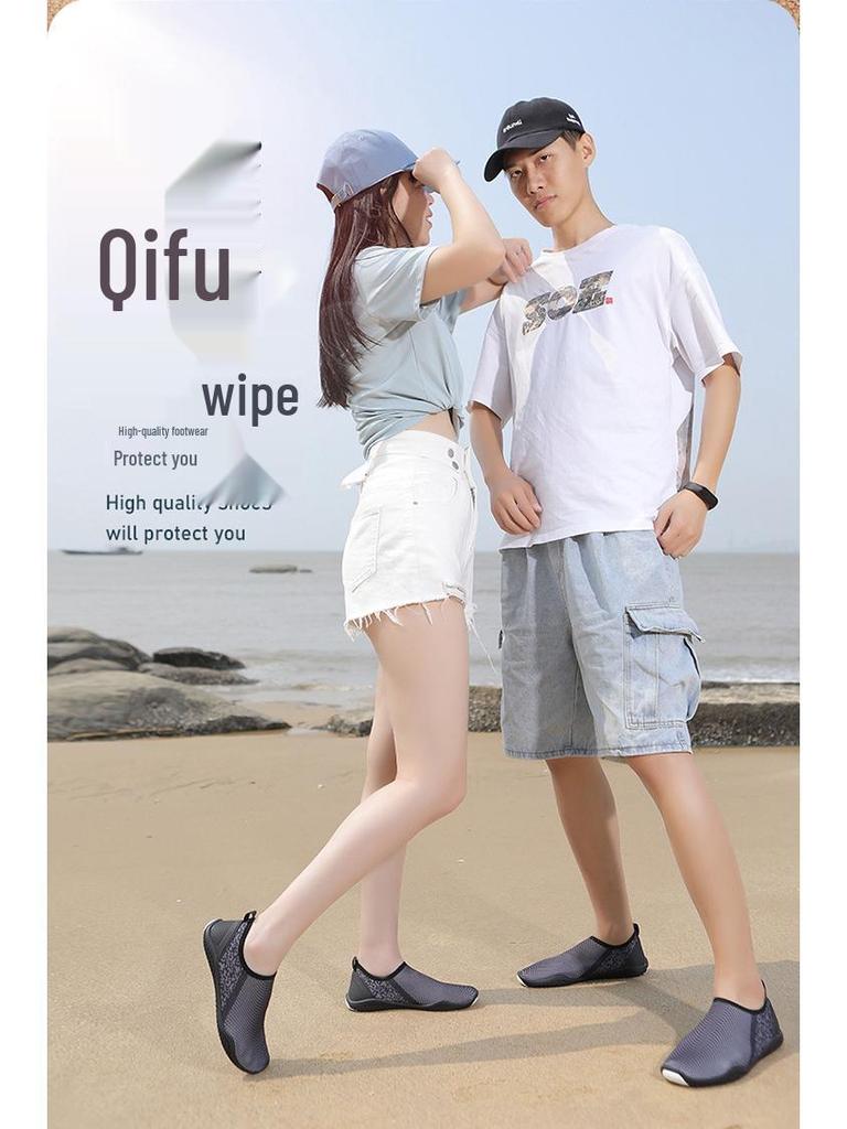 Unisex Strand- og Vannsportsko: Dykking, Snorkling, Vading, Svømming, Myke Anti-Kutt Barfot Hudsko