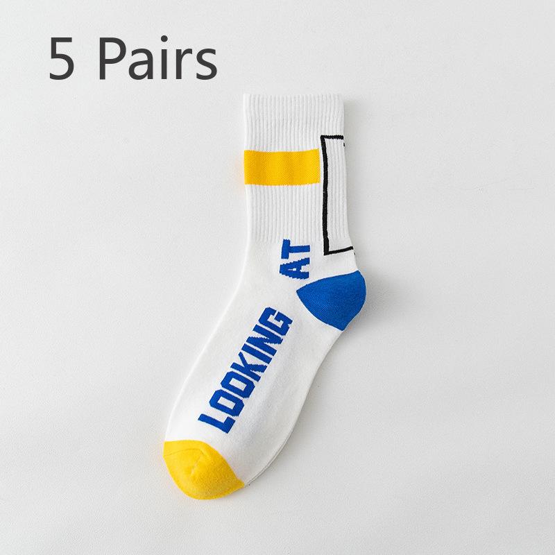 5 Pairs of Boys Spring and Summer Thin Style Sweat Absorption Deodorizing Trend Basketball Socks