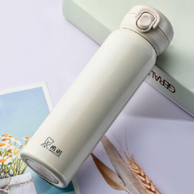 XiNuo XN-3039 Frosted White Flip-Lid Glass Bottle