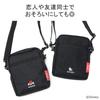 Mickey Shoulder Bag MP1403PLMIC24 MP1403PLMIN24 Minnie [Manhattan Portage]