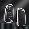 New Tpu Car Flip Key Case Cover Shell Fob For Citroen C1 C2 C3 C4 C5 Xsara Pica For Peugeot 306 407 807 For Ds Ds3 Ds4 Ds5 Ds6