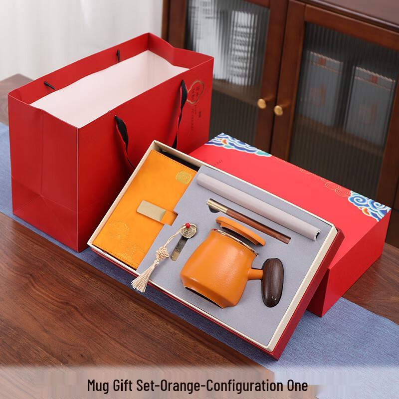 

Qianxing Ceramic Tea Separation Mug and Business Notebook Gift Set