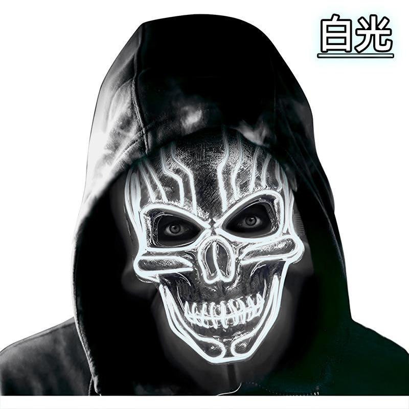 Halloween Horror Glowing LED Cold Light String Plastic Mask Printing None Party Dance Costume Prop