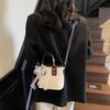 New Bag Women's Versatile Shoulder Bag Casual Messenger Bag