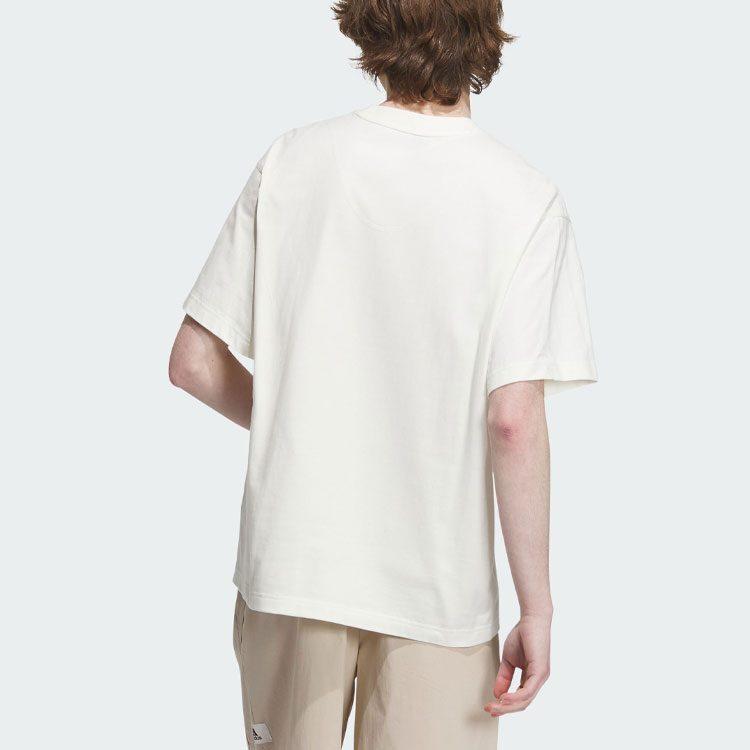 Adidas T Shirt Unisex Jade White IP4979