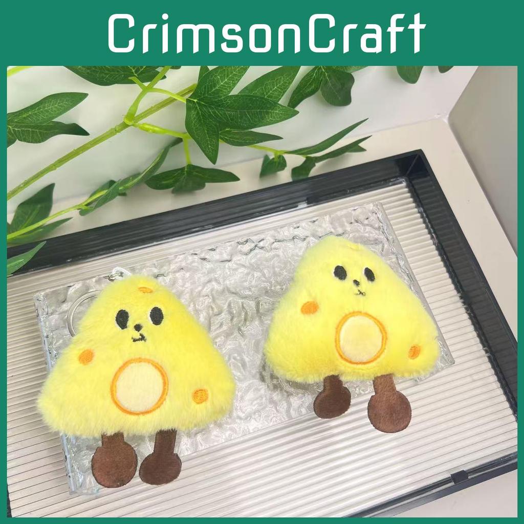Cheese Adorable Plush Keychain Accessory Perfect For Students And Bags Fashionable