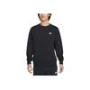 Nike Club Casual Simple Round Neck Pullover Sweatshirt Men Sweatshirt Black FN3889010