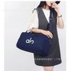 Fashionable Trendy Travel Bag, Large Capacity, Versatile Luggage Bag for Men and Women, with Dry and Wet Separation, Lightweight Yoga and Fitness Bag