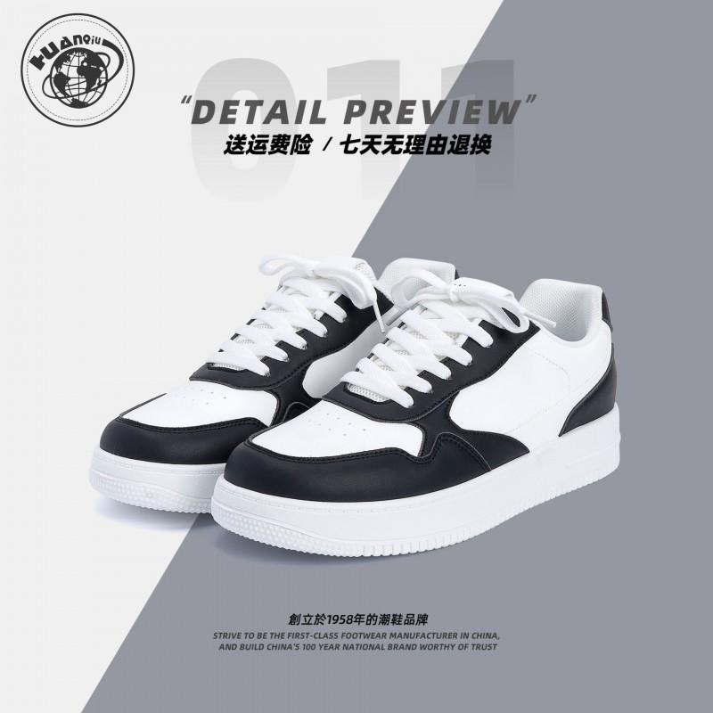 Kids Shoes Mens Thick Sole Casual Sneakers Low Top Breathable Comfortable Fashion Flat Shoes Daily Wear