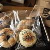 Self-Adhesive Food Packaging Bags