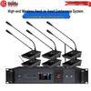 HuiDu HD-8900 Wireless Video Tracking Conference Microphone System (CN version)