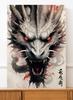Poster Dragon Dragon