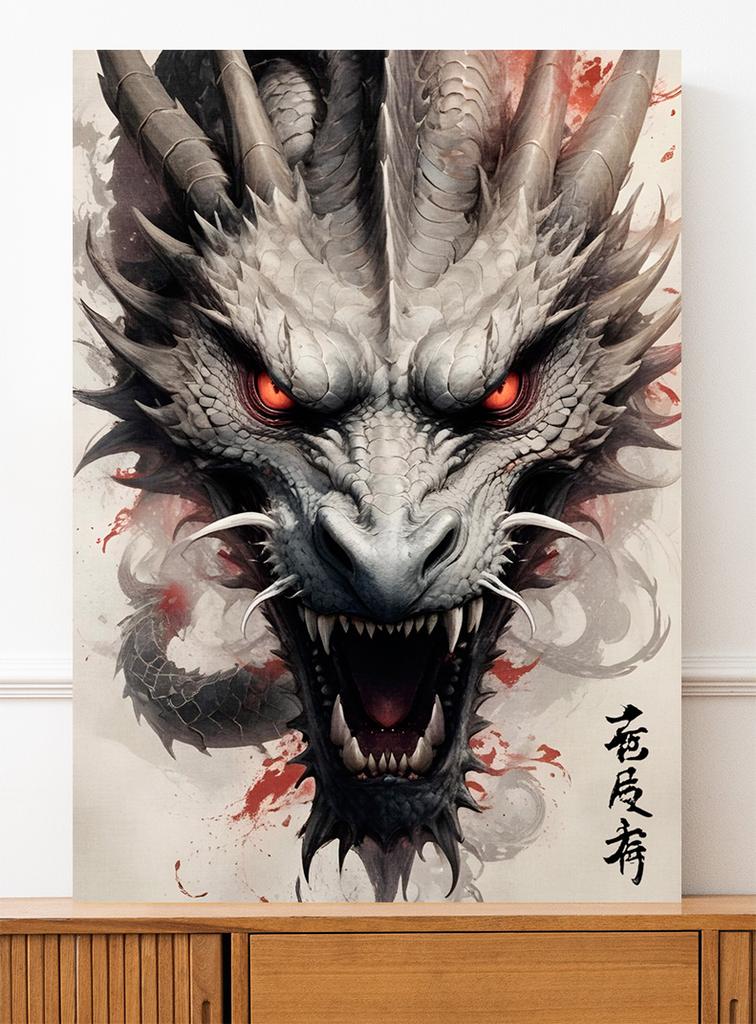 Poster Dragon Dragon