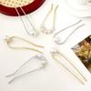 Pearl Metal Hair Stick Hair Fork Minimalist Hair Stick Exquisite U-shaped Hairpin  Party