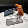 Applicable To Apple 18Pro Armor 360 Rotating Magnetic Suction Bracket Mobile Phone Case iPhone17 Matte Skin Protective Case
