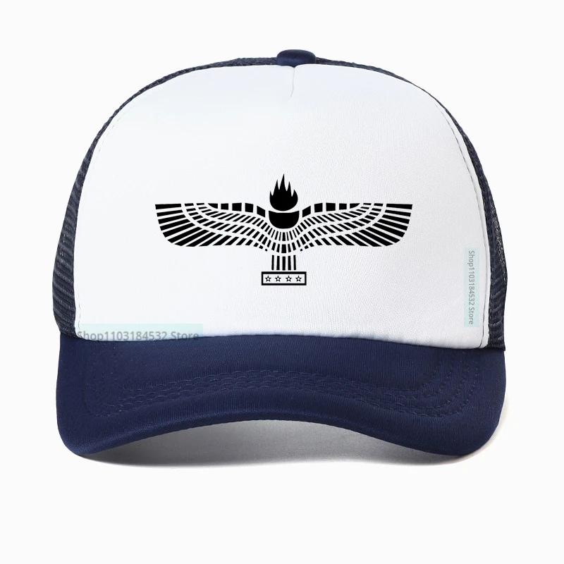 Aramäisch Syrisch Aramäisch Baseballkappe Herren Damen Verstellbar Trucker-Hut Sommer Stil Netz atmungsaktiv Papa Hüte Kappe