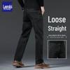 LOTTUS Men's Slim Fit Straight Leg Stretch Jeans