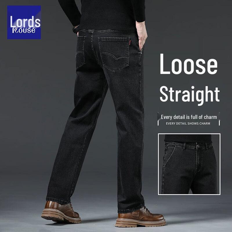 LOTTUS Men's Slim Fit Straight Leg Stretch Jeans
