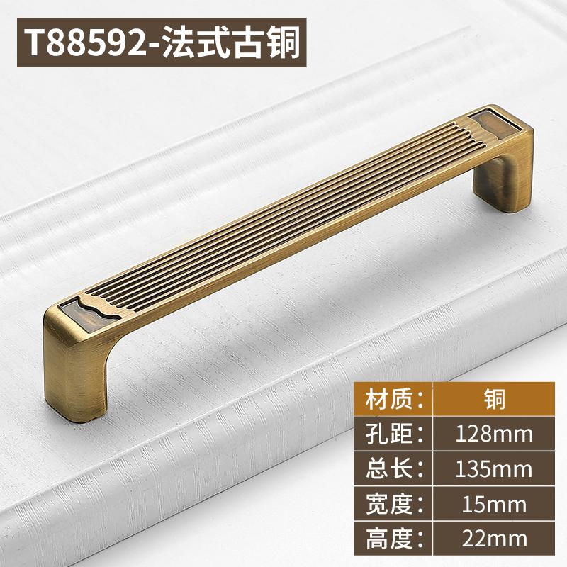 High-end Solid Brass Cabinet Door Handles Bedside Table Cabinet Wardrobe Wine Cabinet Pull Drawer Knob and Furniture Hardware