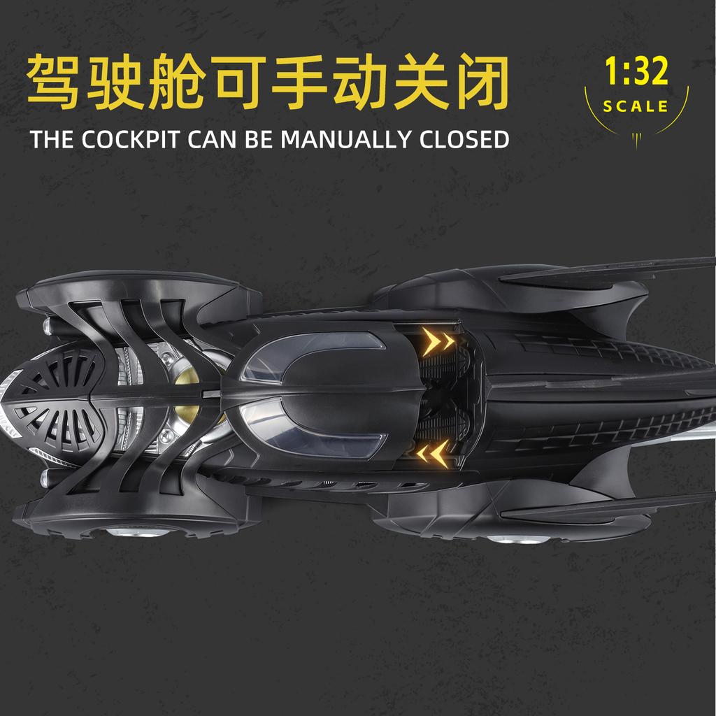 1:32 Batmobile 1955 1989 Alloy Metal Diecast Model Car Home Decoration Desktop Display Ornaments High Simulation Miniature Gifts