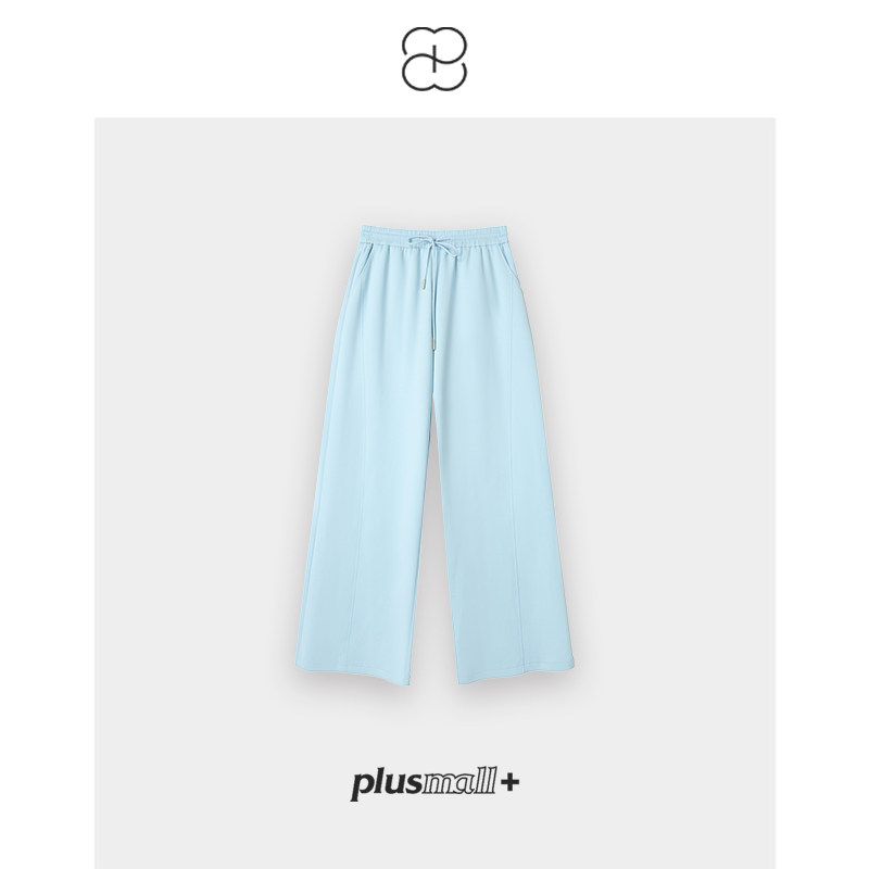 

Plusmall Misty White Blue Island Fresh Oxygen-Feel Two-Piece Contrast Color Air Layer Knitted Sweatshirt Set Cloud Water Blue - Pants 3 Yards (Ready in Stock)