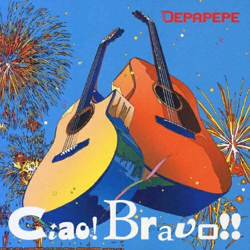 

CD DEPAPEPE - Ciao!Bravo!! SECL368 SME Records 2006 Japan Pop Used