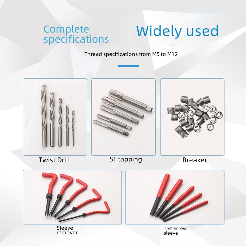 131-teiliges Gewindereparaturset für Autos zum Schraubenschneiden und zur Reparatur von Hardware.