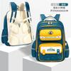 Kids Backpack Children School Bags For Boys Girls Schoolbag Waterproof Primary Orthopedic Bagpack Book Bag Mochila Infantil