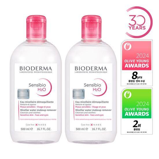 Bioderma Sensibio H2O 500ml 2-pack promotion
