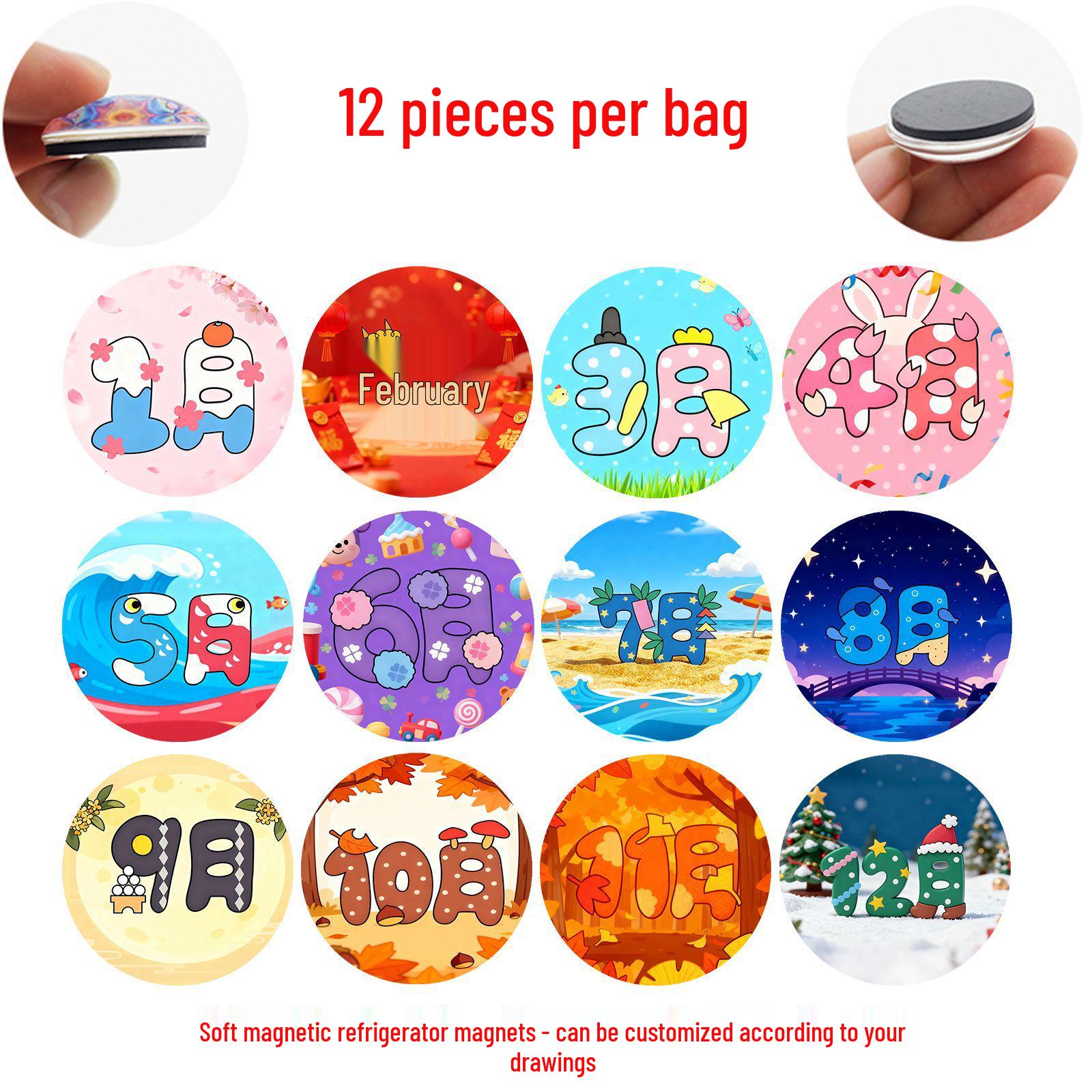 Childlike Cartoon Style Time Gem Glass Magnets: January-December Refrigerator Decor. 25mm fridge magnets set of 12