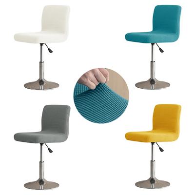 1PC Jacquard Bar Stool Chair Cover Elastic Short Back Office Chair Slipcover Solid Color Stool Covers for Dining Room El
