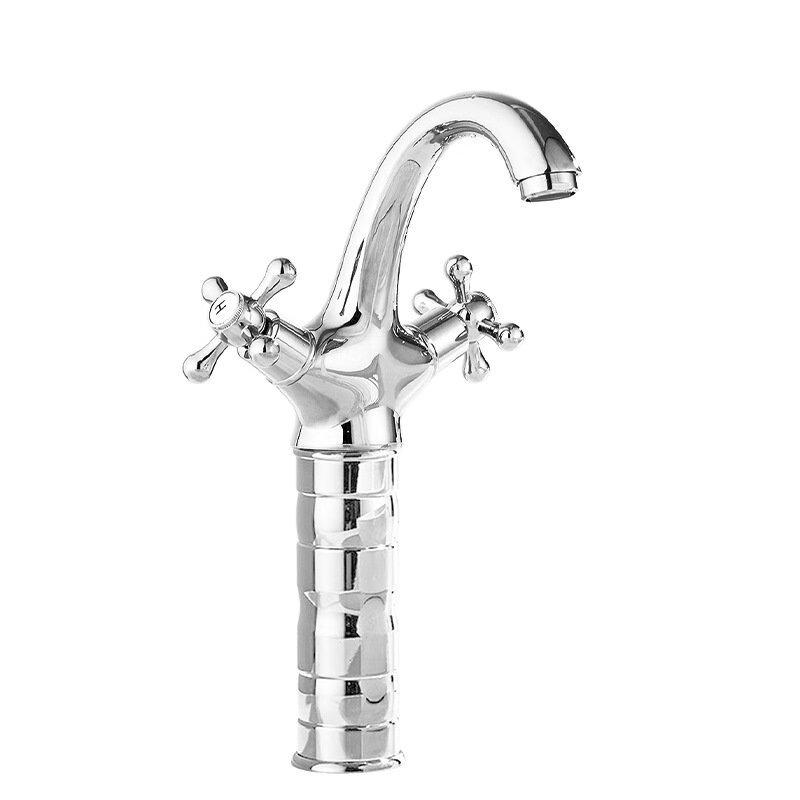 MDNG French Vintage Basin Faucet
