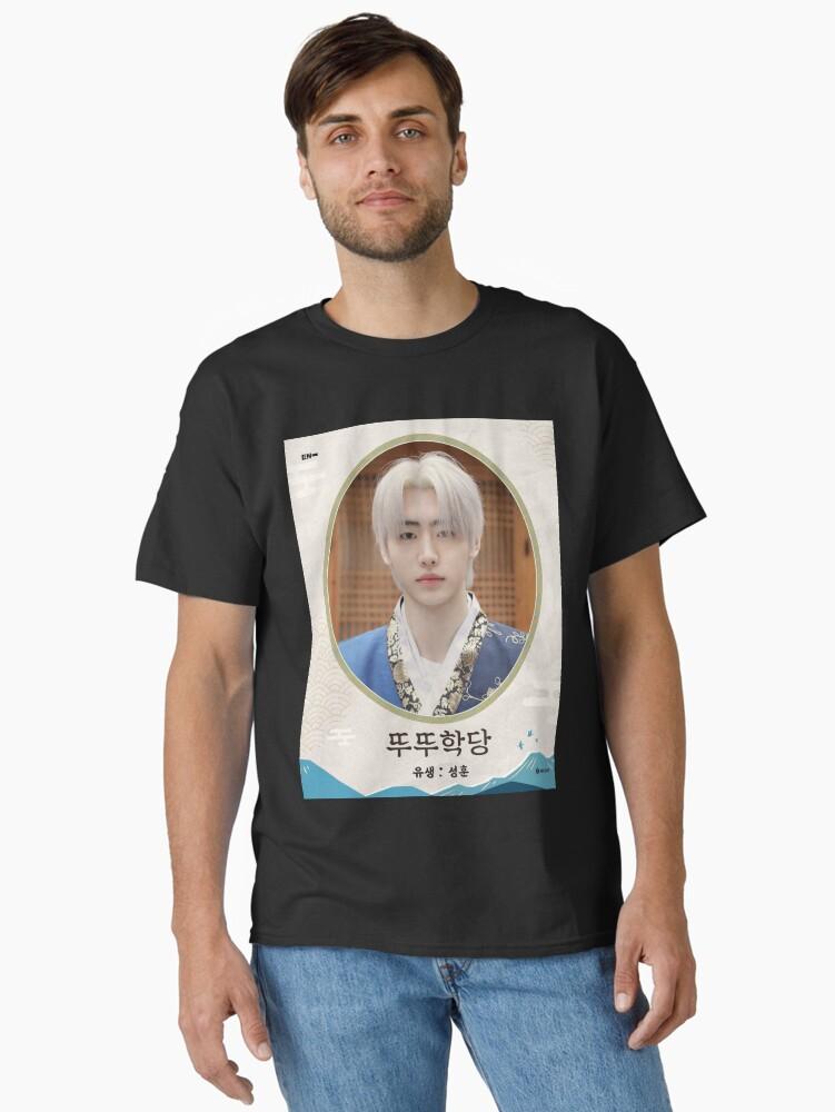 ENHYPEN Sunghoon / Park Sung-hoon / ENHYPEN Classic Unisex T-Shirt