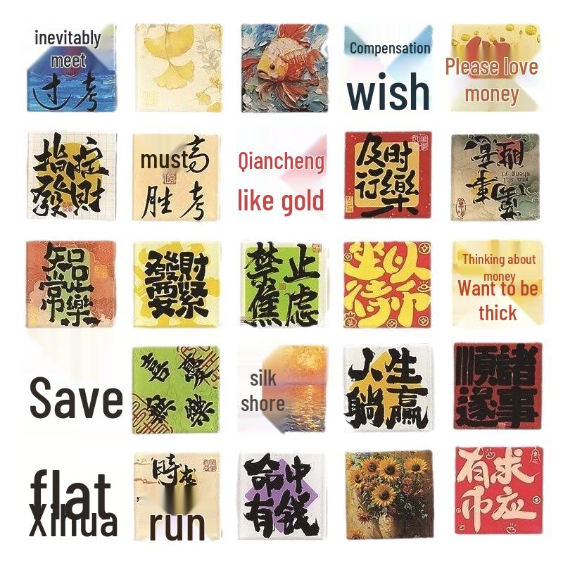 B.Y.K Creative Acrylic Fridge Magnets