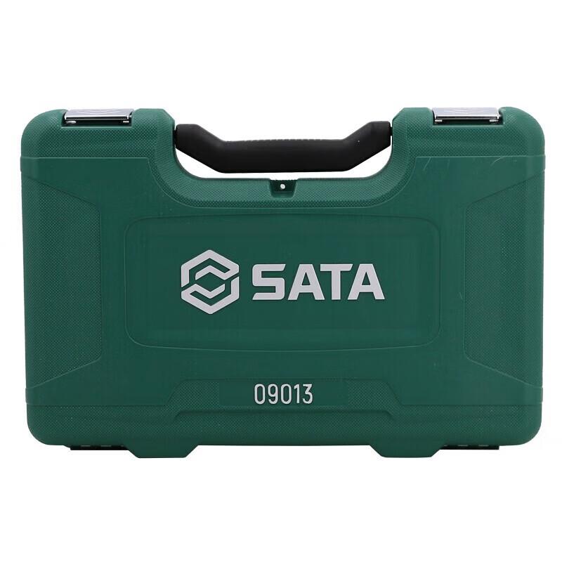 SATA 88-Piece Automotive Socket Tool Set