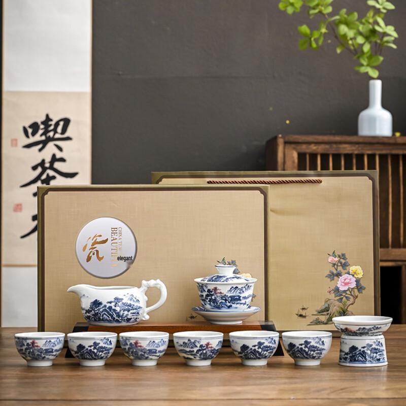 Zhi Shi Blue and White 10-Piece Gaiwan Tea Set