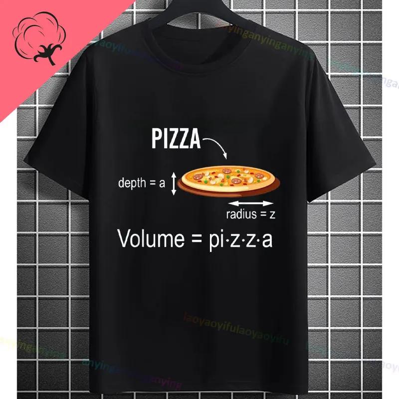 Funny Unisexs Pretend Im A Pizza Graphic Tshirt Fashion Casual Oneck Shortsleev Pure Cotton Humorous Tee Allseason Wear
