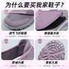 Stepping shoes women's soft soles are comfortable and not tired, mother shoes mesh surface is breathable and not stuffy, feet middle-aged and elderly