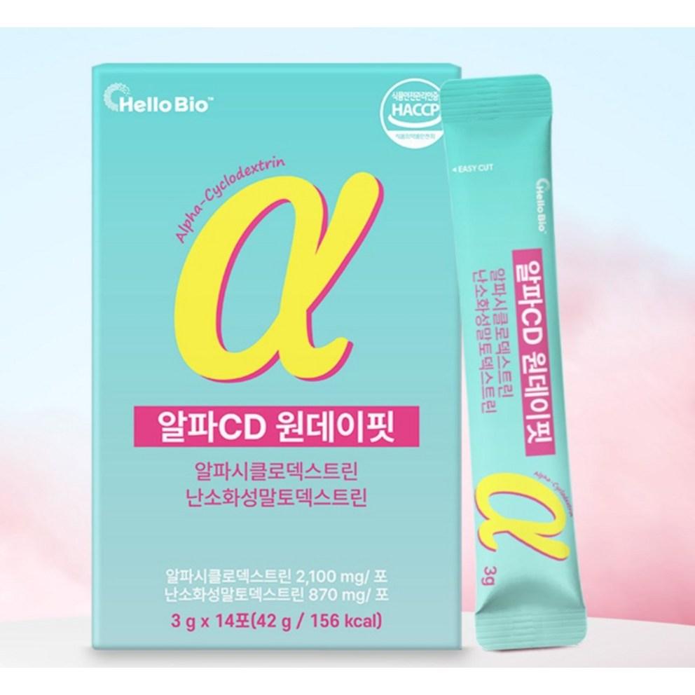 Hello Bio Alpha CD One Day Fit, Alfa cyklodextrin & Nestravitelný maltodextrin, 42 g x 2