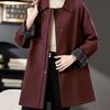 Women's Slim Mid-Length Trench Coat - Autumn/Spring Fashion 2025, Casual Chenille Spandex