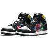 Nike Sb Dunk High 'TV Signal' CZ2253-100