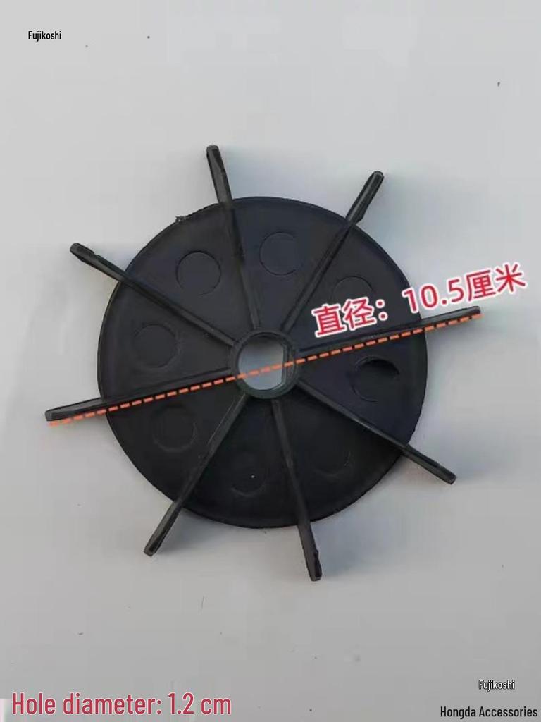 Electric Tricycle Motor Fan Blade & Cover Accessory Set