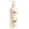 Schwarzkopf Multi-Effect Herstellende Conditioner 600ml