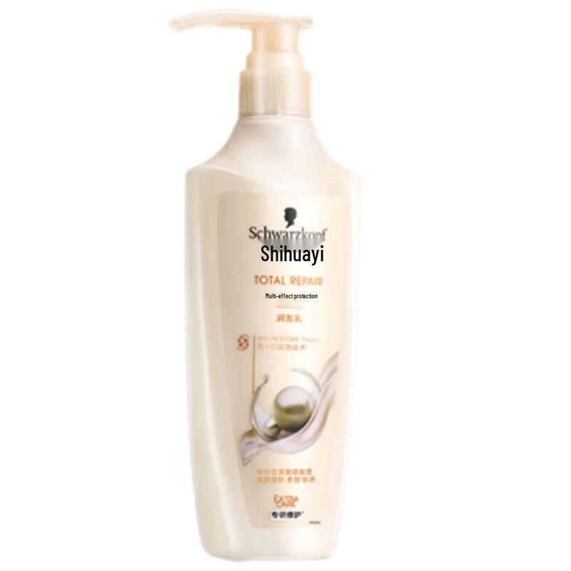 

Schwarzkopf Multi-Effect Repair Conditioner 600ml