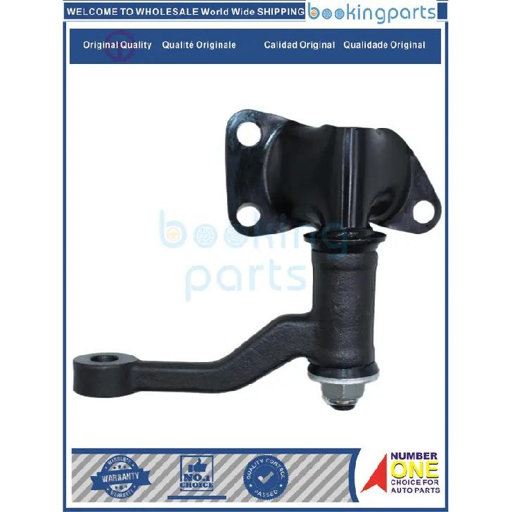 

Продольная рулевая тяга для NISSAN DATSUN PU 4WD 85-TERRANO 86-RHD, SI-4680-CH,SI4680CH,48530-2S625,485302S625,48530-35G25,4853035G25,SI-4680