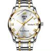Swiss Men's Waterproof Quartz Watch: Elegant Automatic Movement, Slim Design