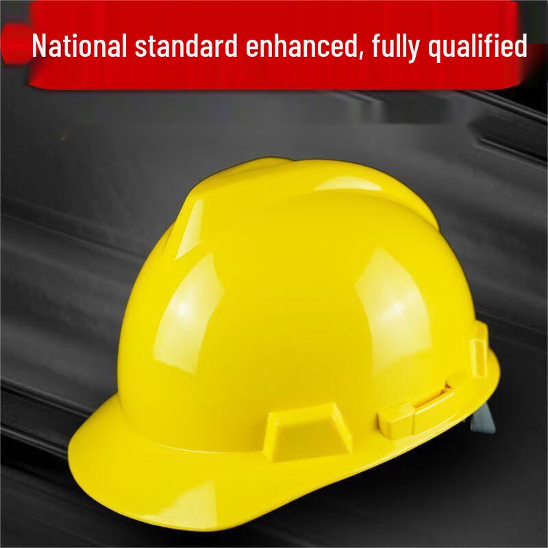 OLOMM Industriesicherheitshelm