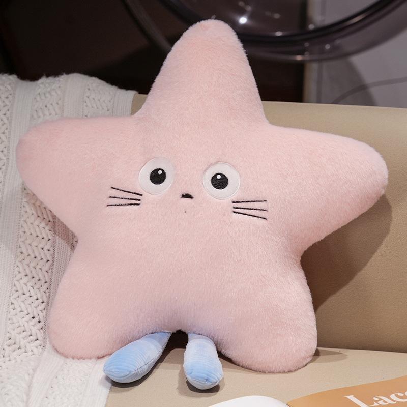 

Cute Cute Expression Star Throw Pillow Plush Toy Doll Five-Pointed Star Doll Home Pillow Children S Rag Doll 40*40cm（0.2kg） рожевий